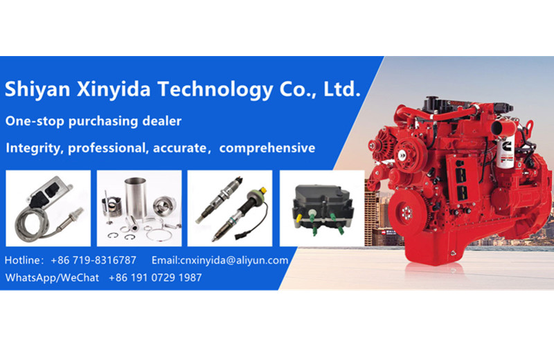 ประเทศจีน Shiyan Xinyida Technology Co., Ltd.